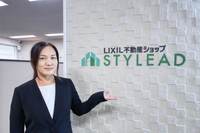小野　沙織